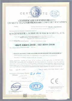 云梦智慧导览界面示例